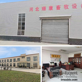 Hebei Ruikang Animal Husbandry Equipment Co., Ltd.